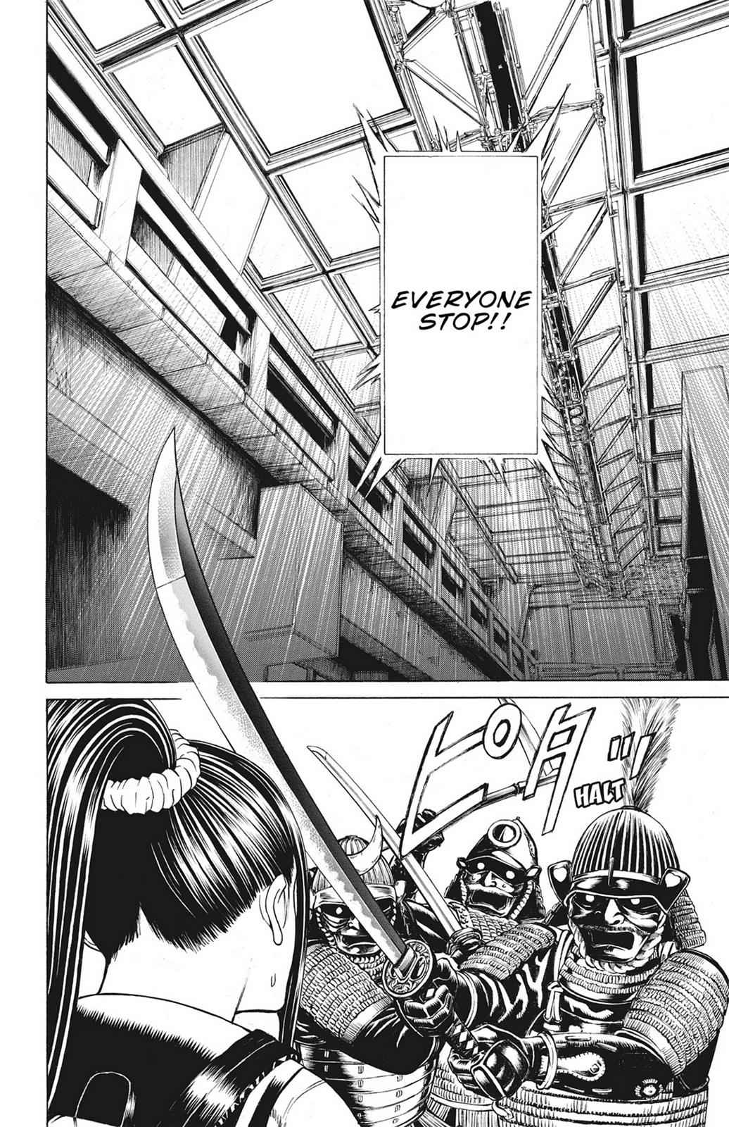Hakaijuu Chap 17 - Next Chap 18