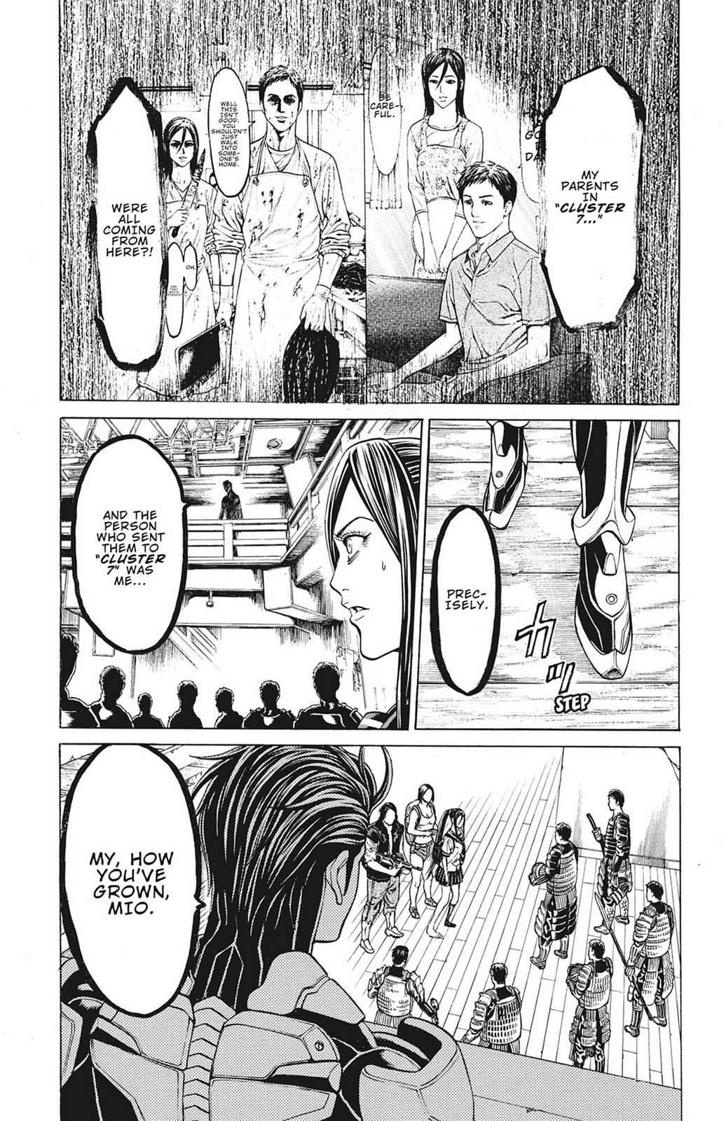 Hakaijuu Chap 17 - Next Chap 18
