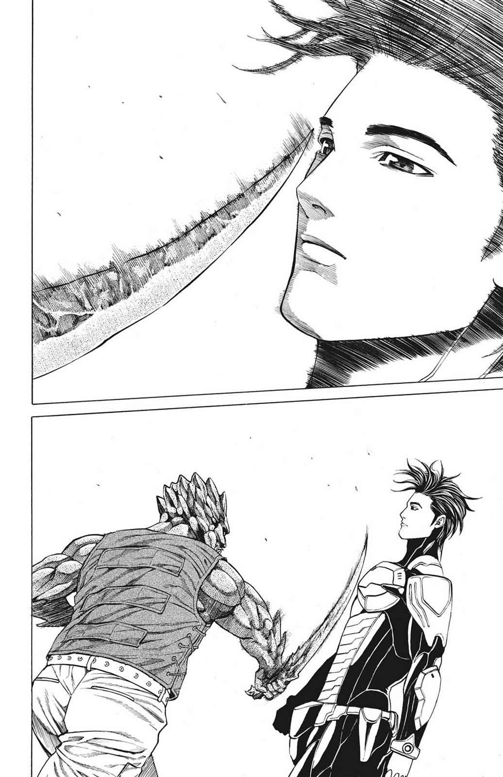 Hakaijuu Chap 17 - Next Chap 18