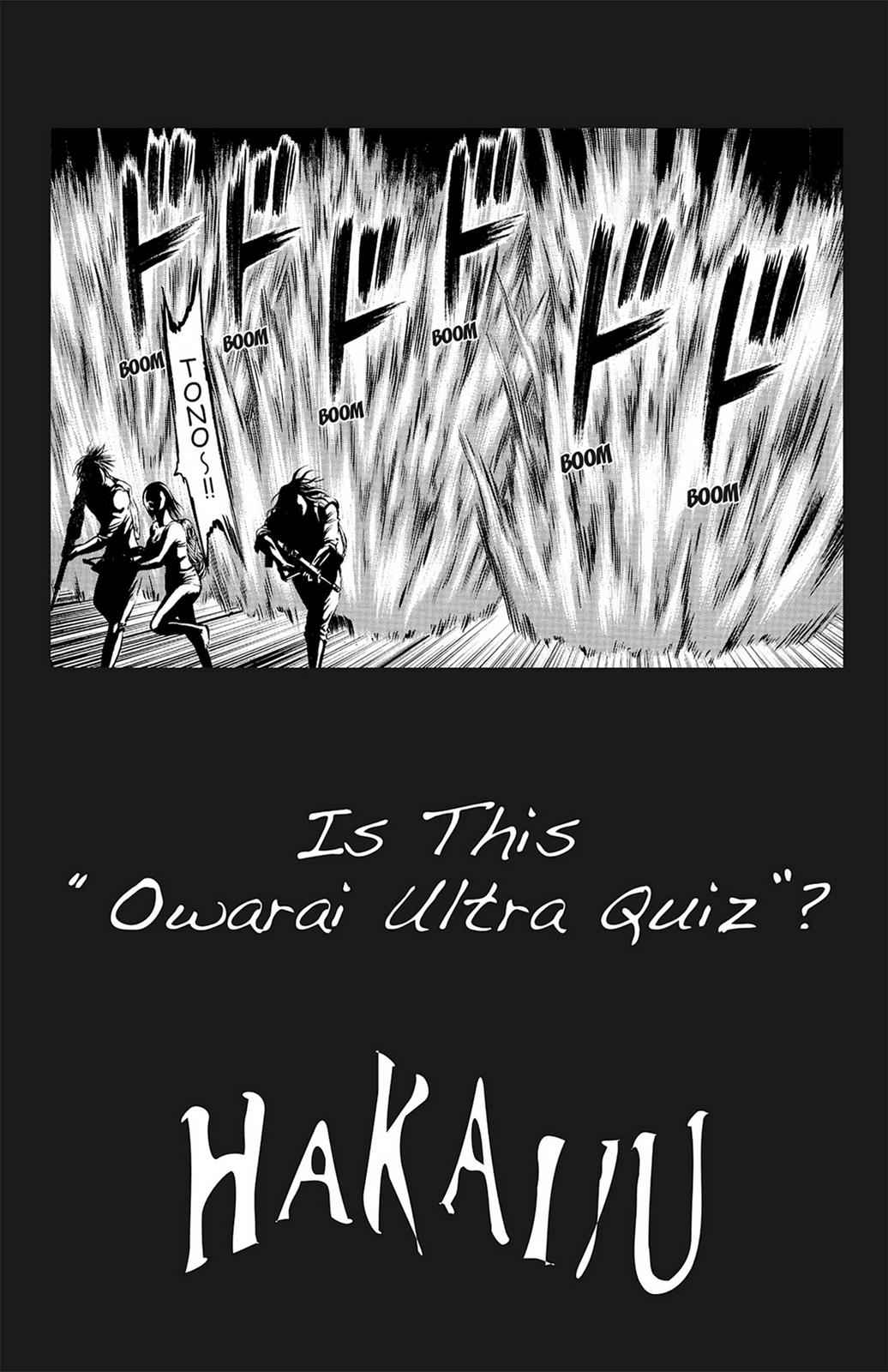 Hakaijuu Chap 17 - Next Chap 18