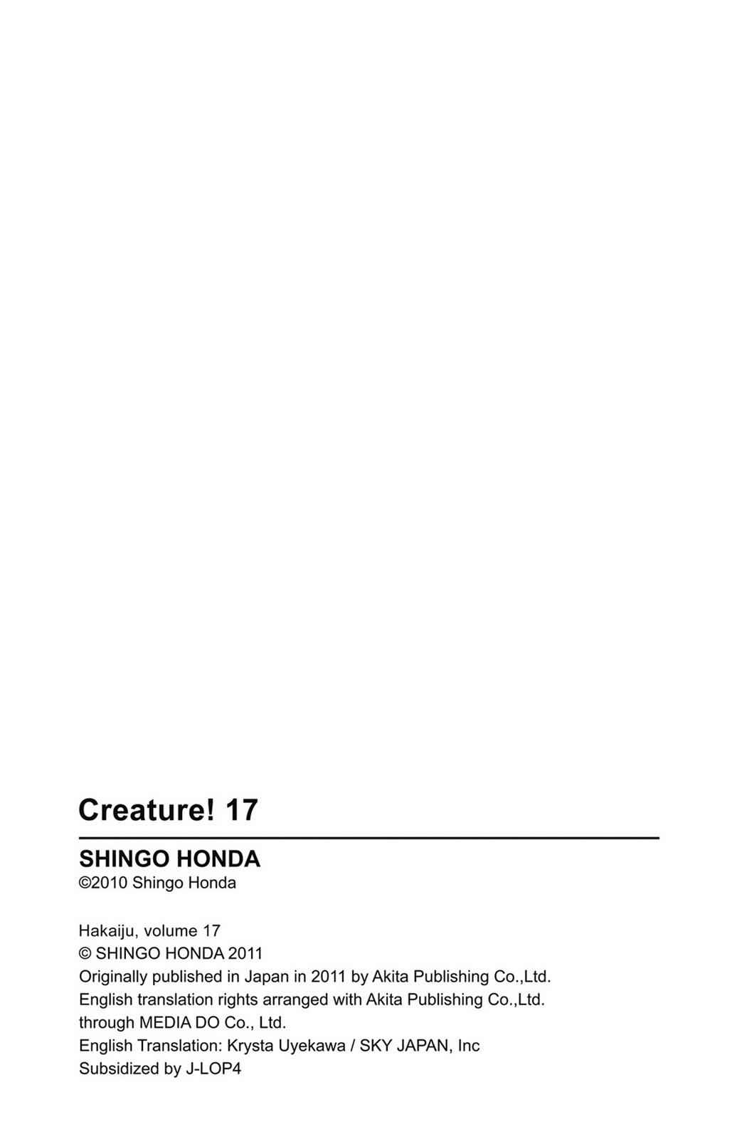 Hakaijuu Chap 17 - Next Chap 18