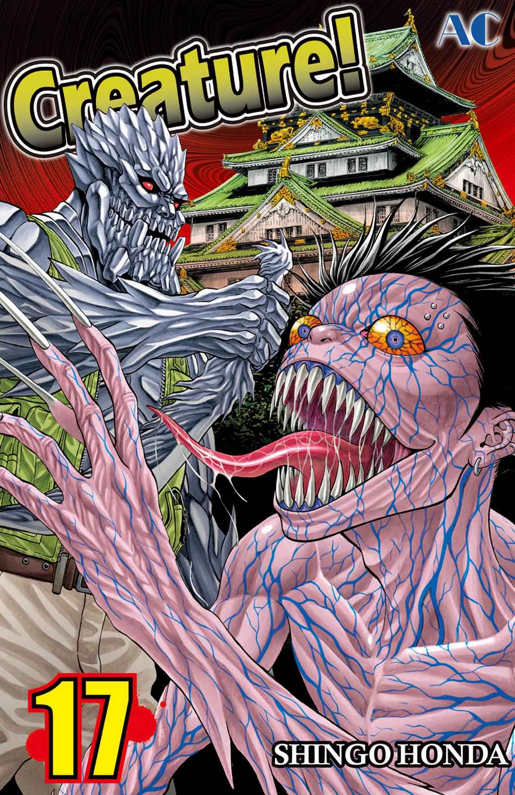 Hakaijuu Chap 17 - Next Chap 18