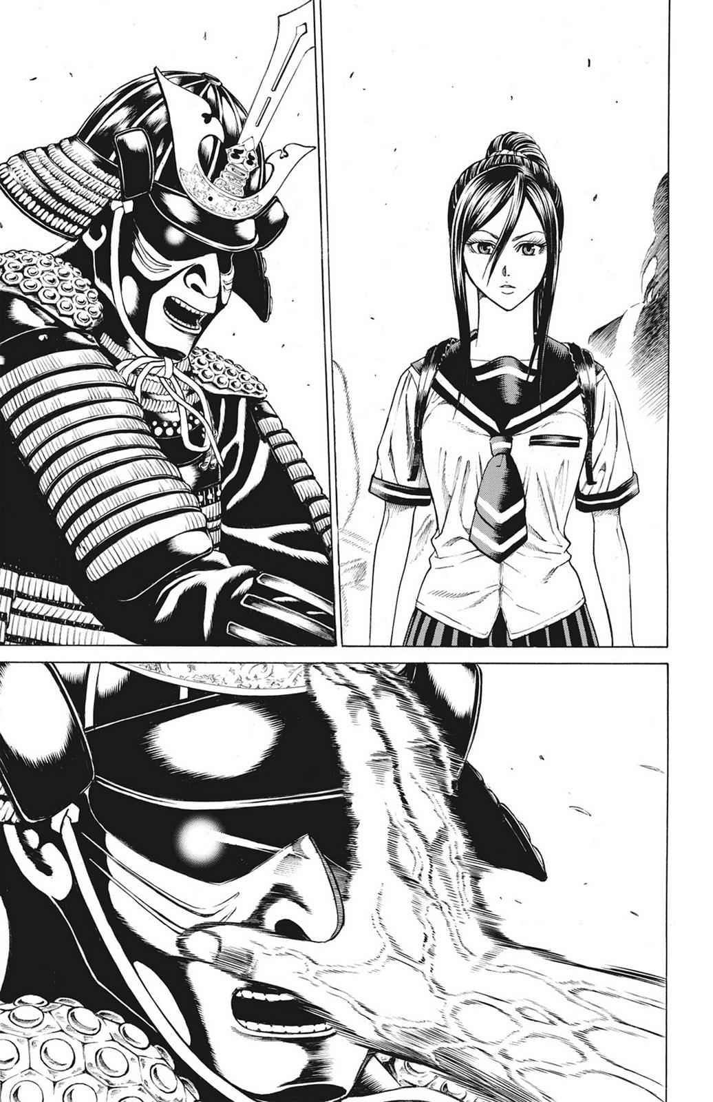 Hakaijuu Chap 17 - Next Chap 18