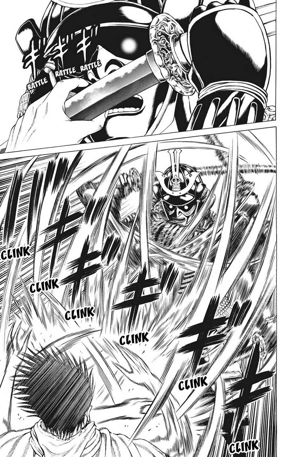 Hakaijuu Chap 17 - Next Chap 18