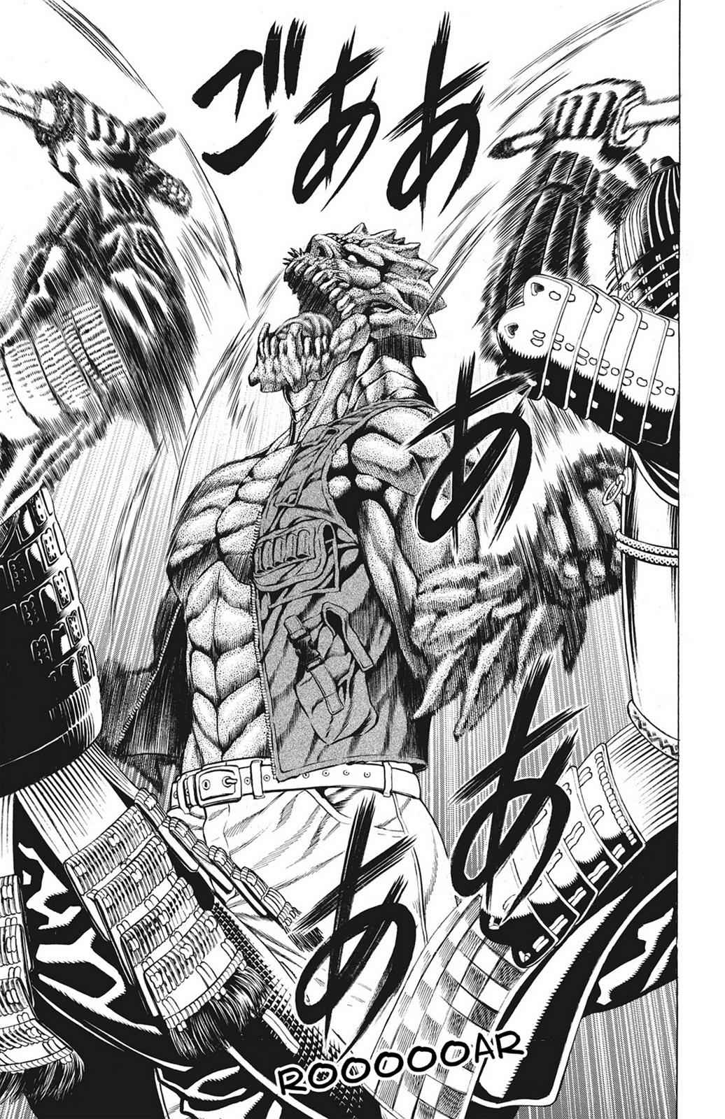 Hakaijuu Chap 17 - Next Chap 18