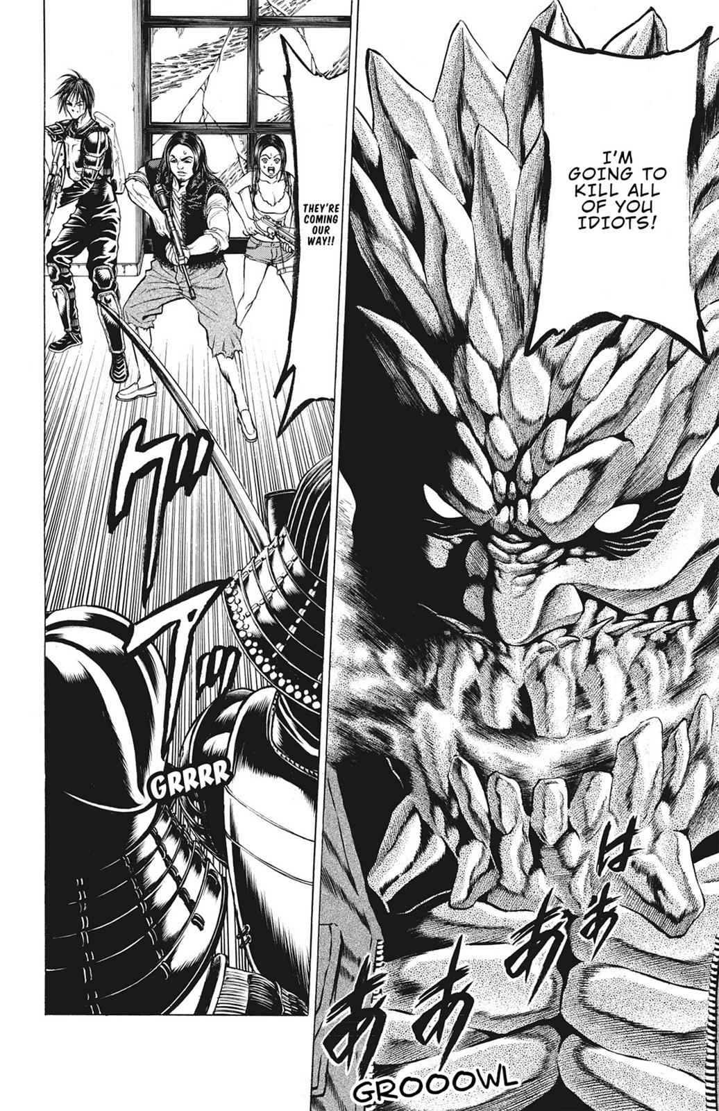 Hakaijuu Chap 17 - Next Chap 18