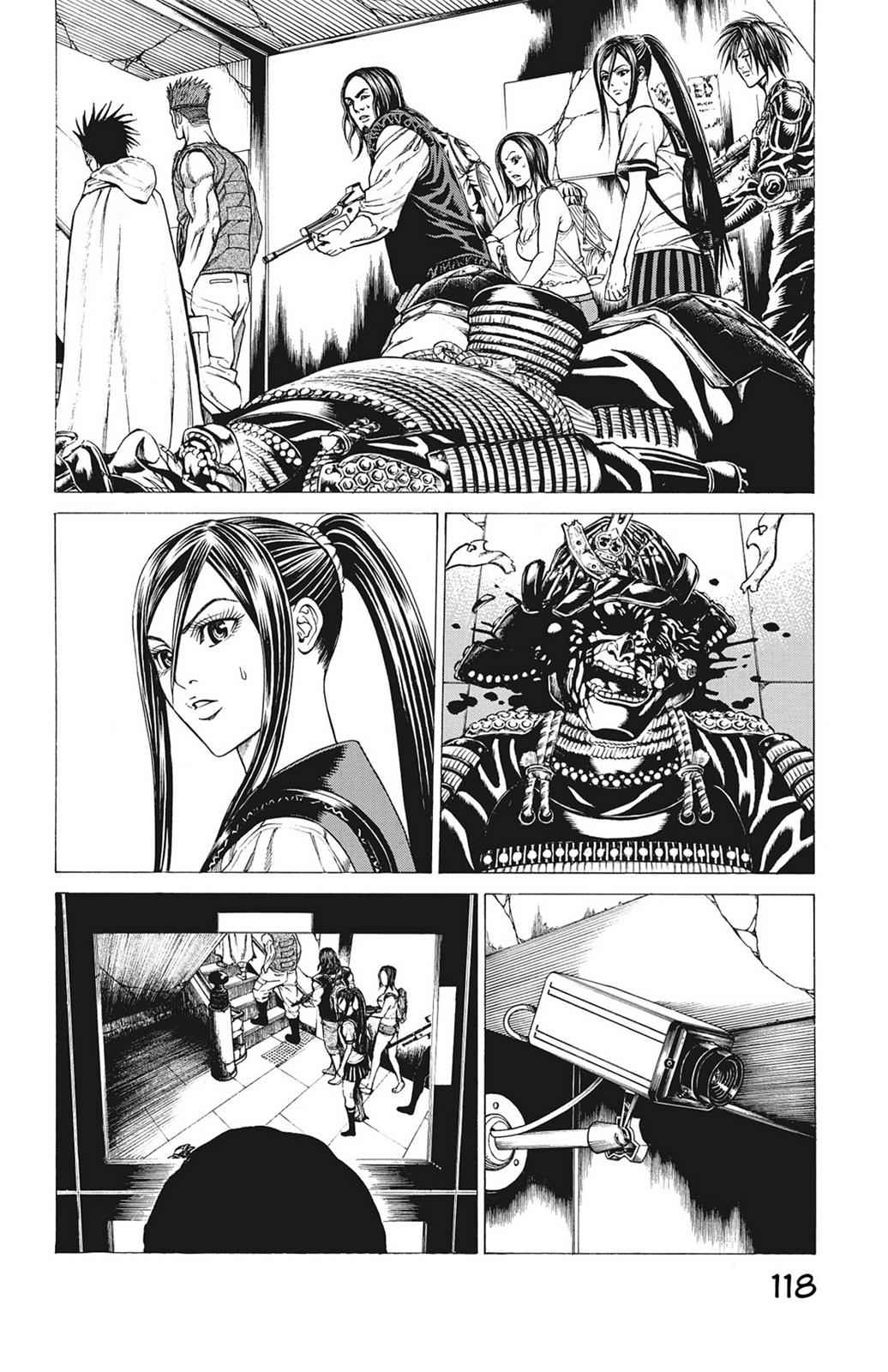 Hakaijuu Chap 17 - Next Chap 18