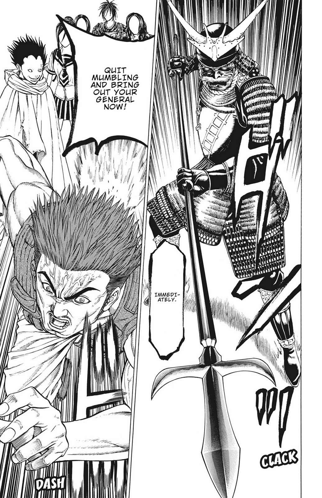 Hakaijuu Chap 17 - Next Chap 18