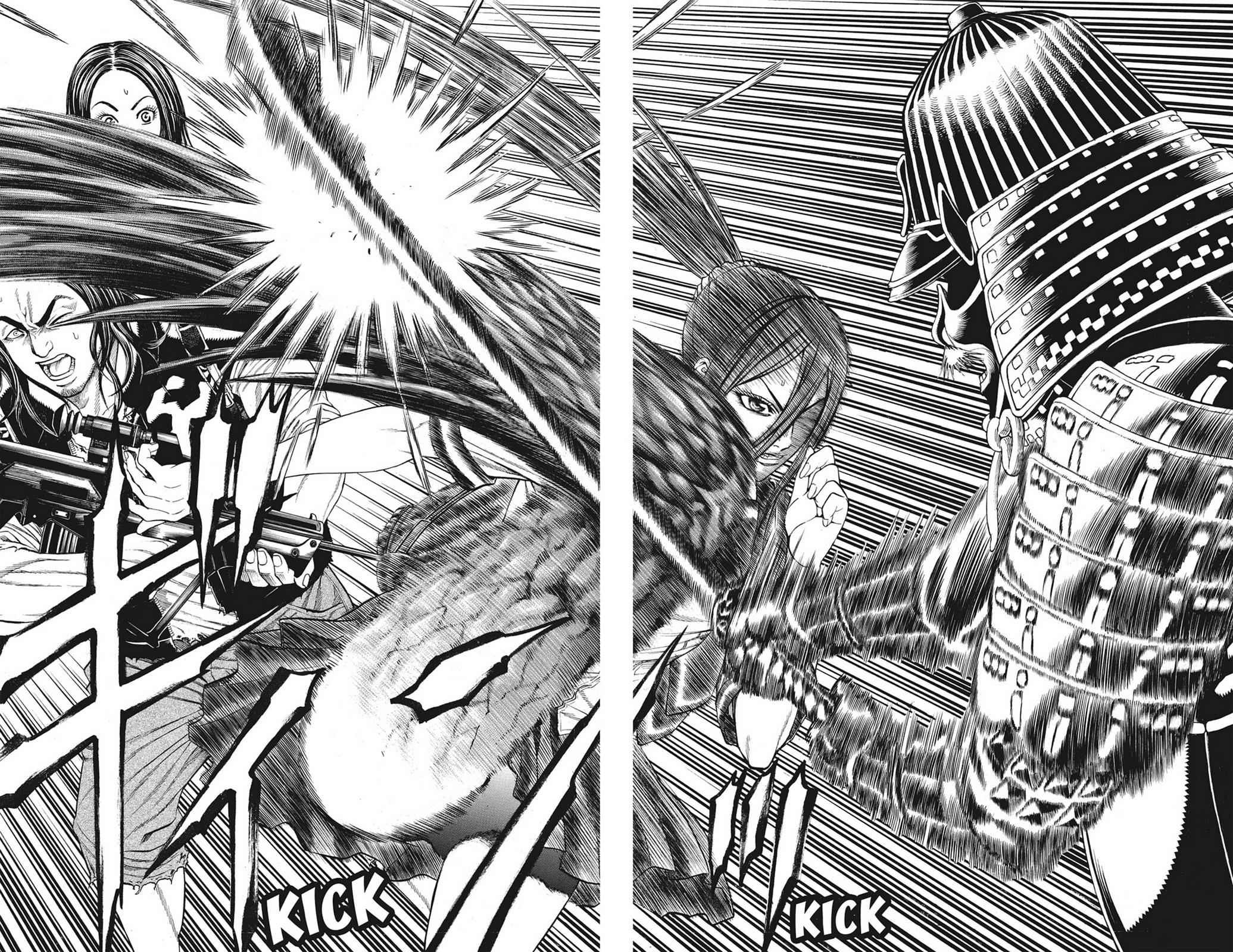 Hakaijuu Chap 17 - Next Chap 18