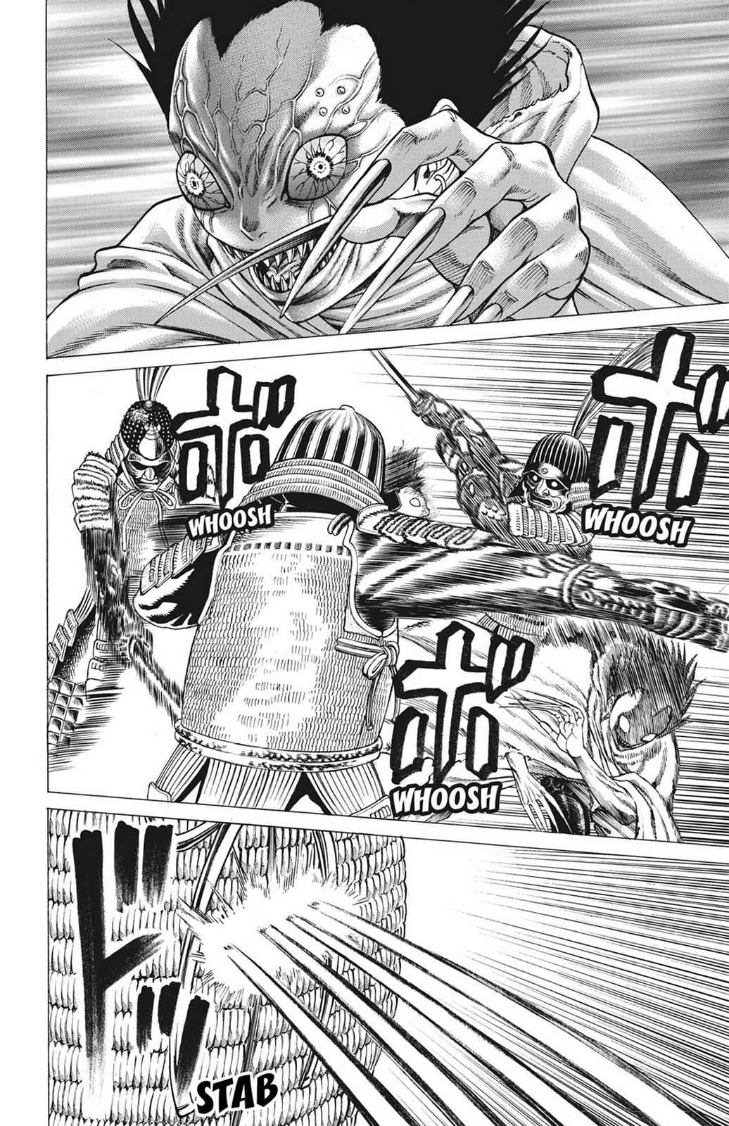 Hakaijuu Chap 17 - Next Chap 18