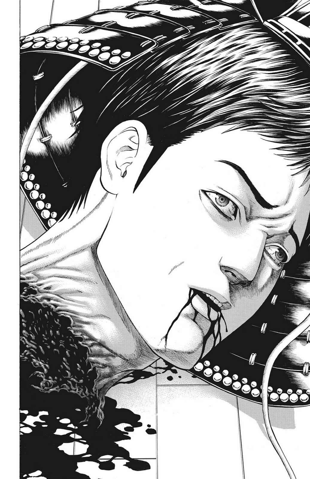 Hakaijuu Chap 17 - Next Chap 18