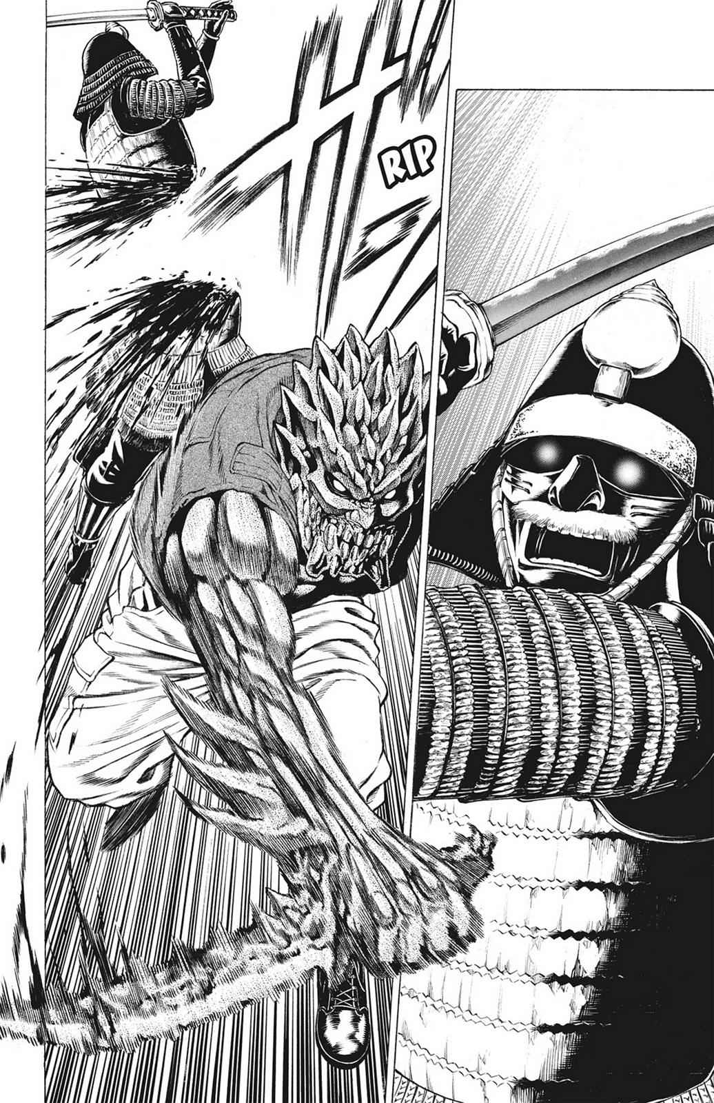 Hakaijuu Chap 17 - Next Chap 18