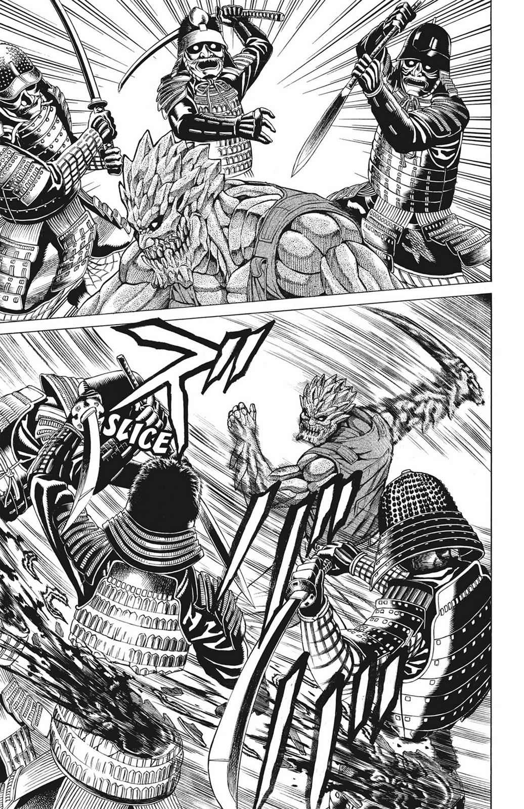 Hakaijuu Chap 17 - Next Chap 18