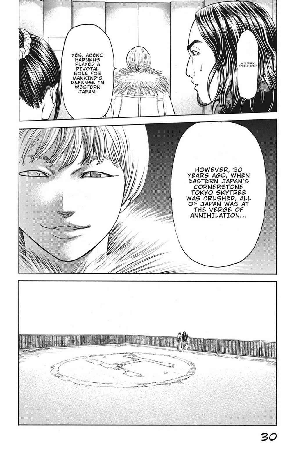 Hakaijuu Chap 17 - Next Chap 18