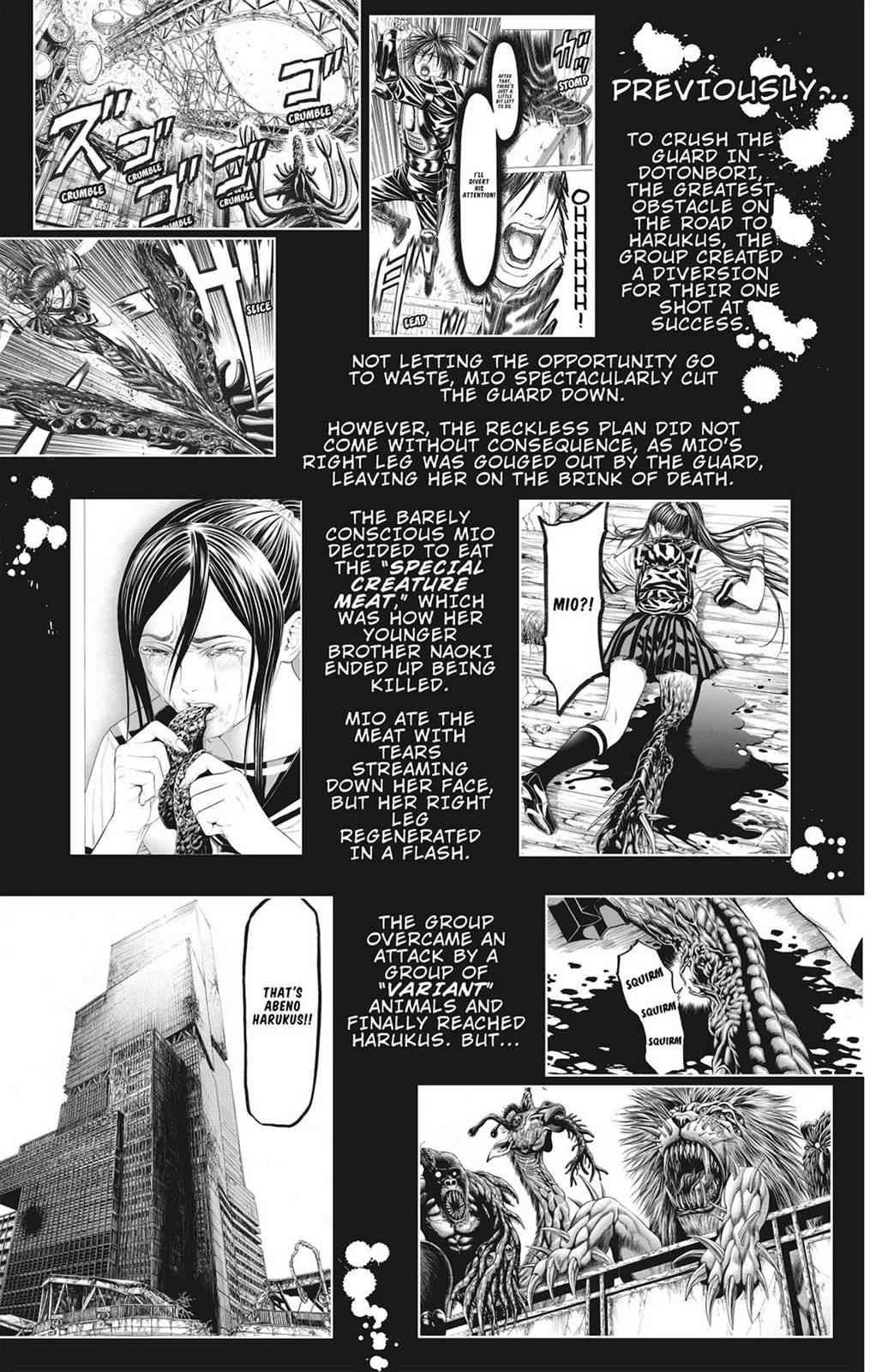Hakaijuu Chap 17 - Next Chap 18