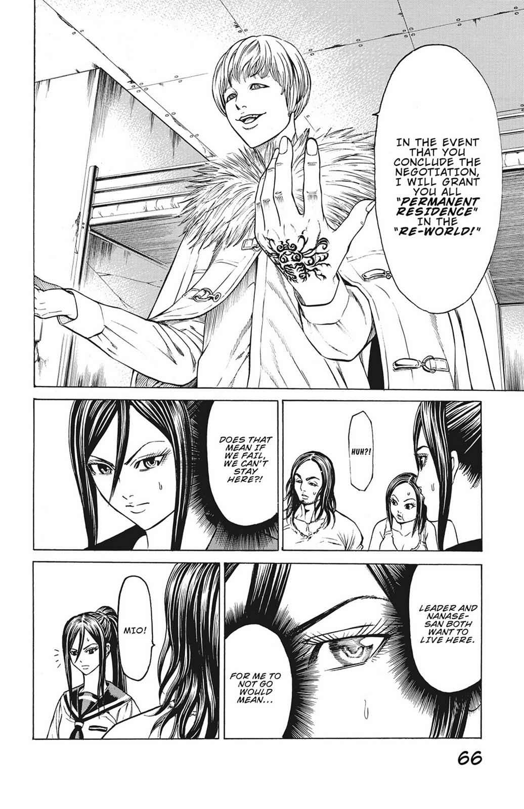 Hakaijuu Chap 17 - Next Chap 18