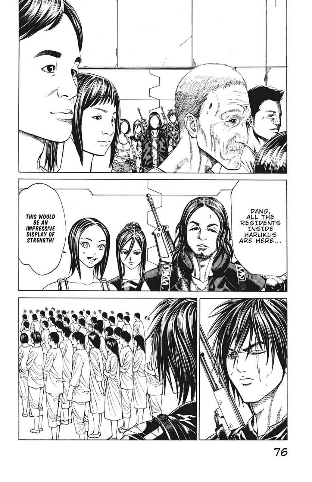 Hakaijuu Chap 17 - Next Chap 18