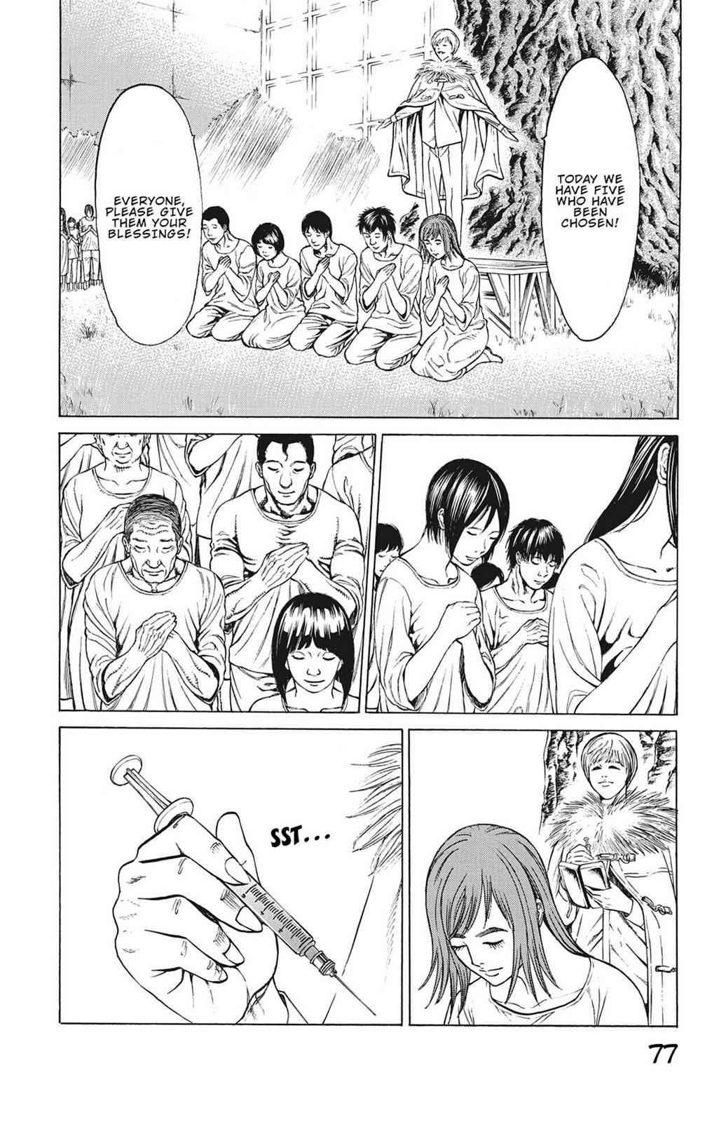Hakaijuu Chap 17 - Next Chap 18