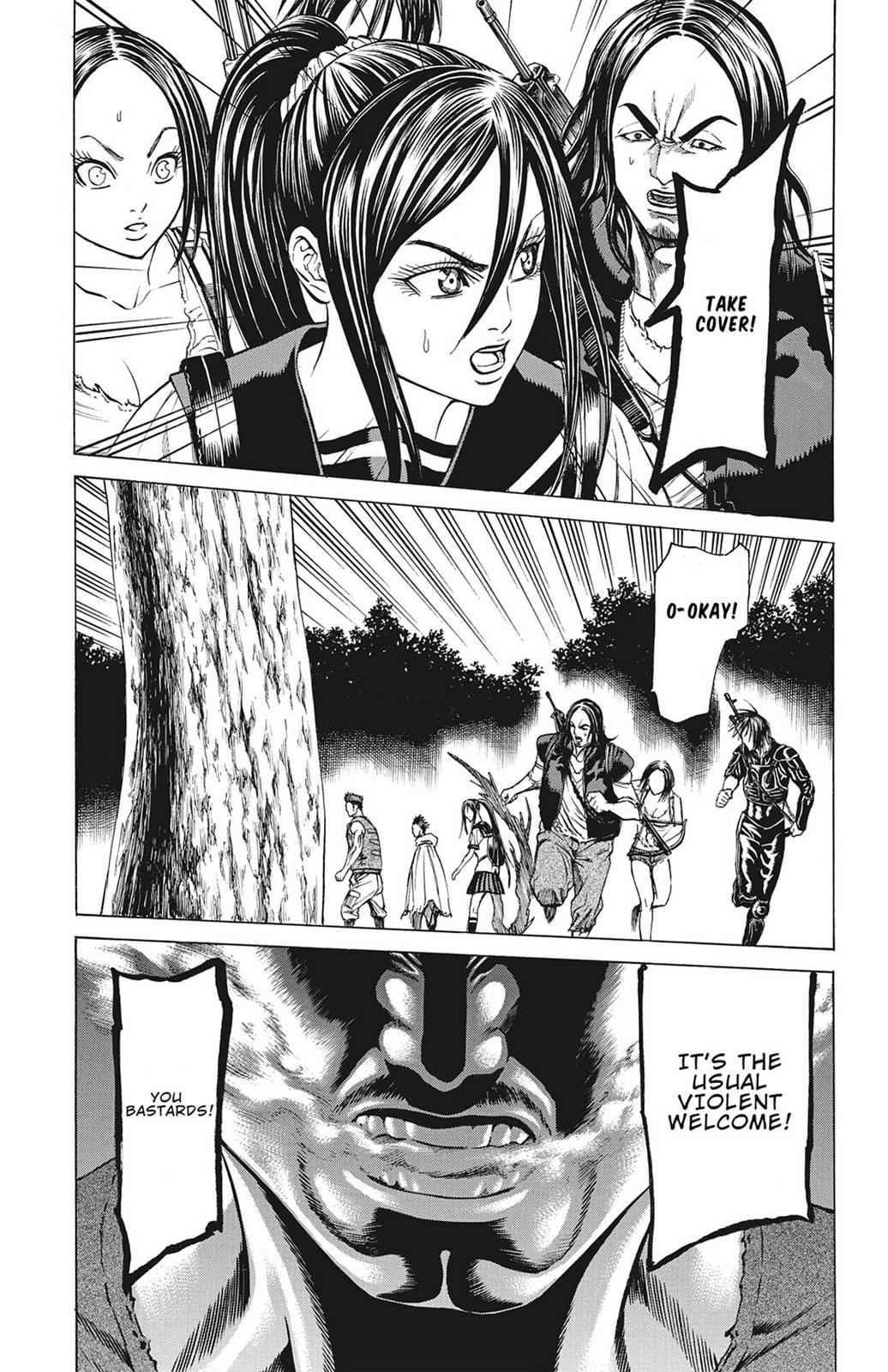 Hakaijuu Chap 17 - Next Chap 18