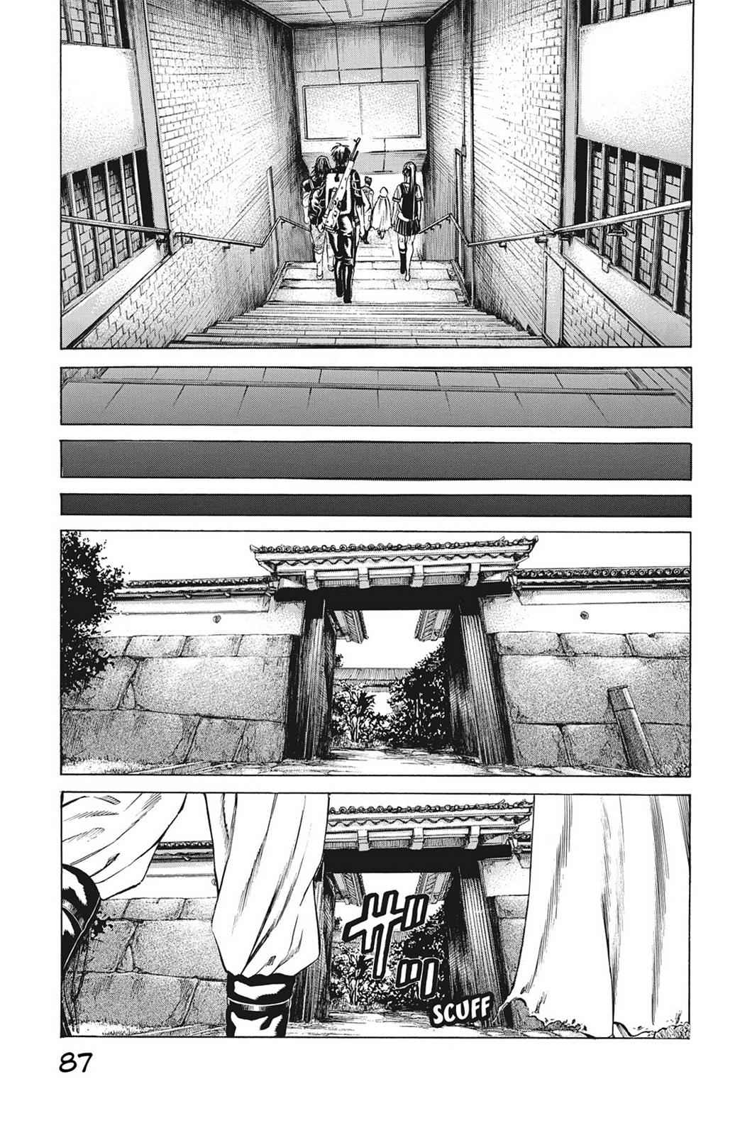 Hakaijuu Chap 17 - Next Chap 18