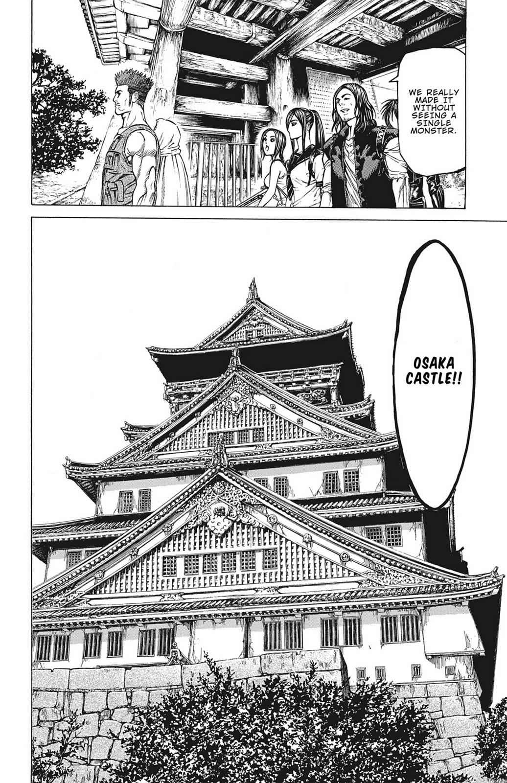 Hakaijuu Chap 17 - Next Chap 18