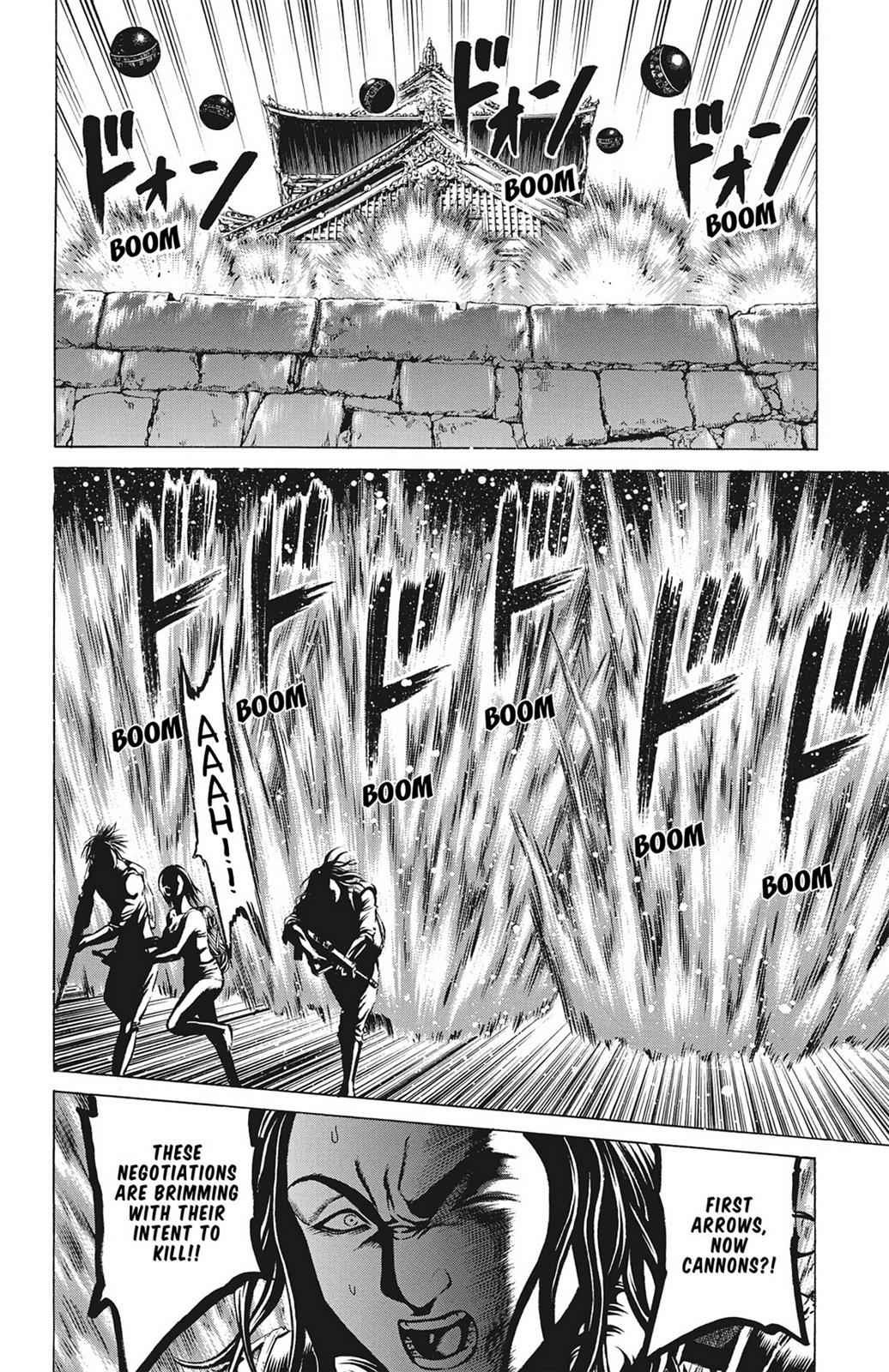 Hakaijuu Chap 17 - Next Chap 18