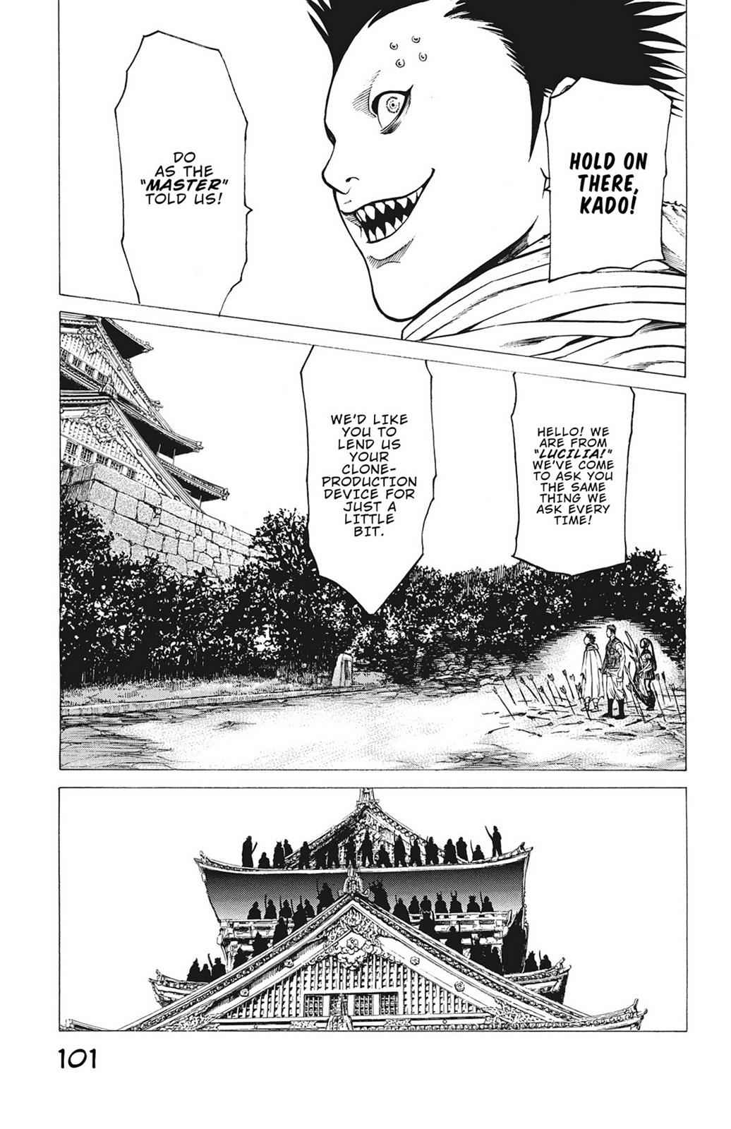 Hakaijuu Chap 17 - Next Chap 18