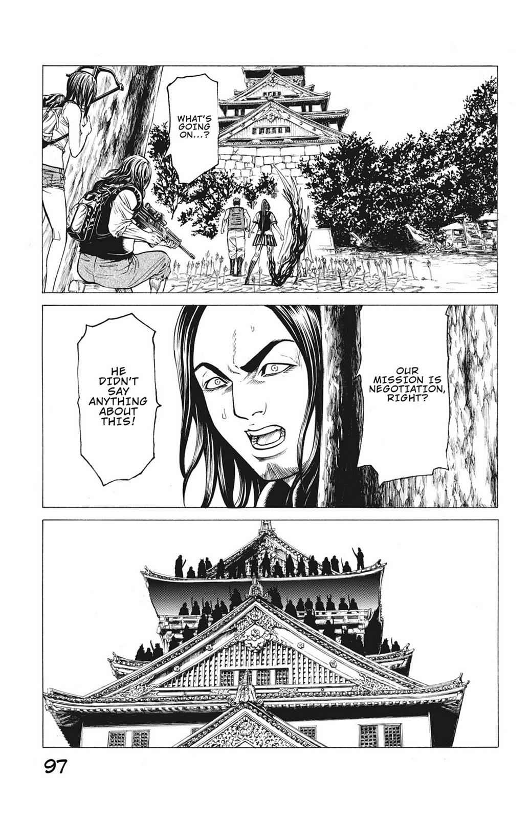 Hakaijuu Chap 17 - Next Chap 18
