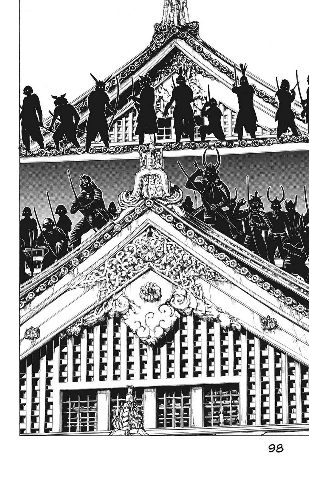 Hakaijuu Chap 17 - Next Chap 18