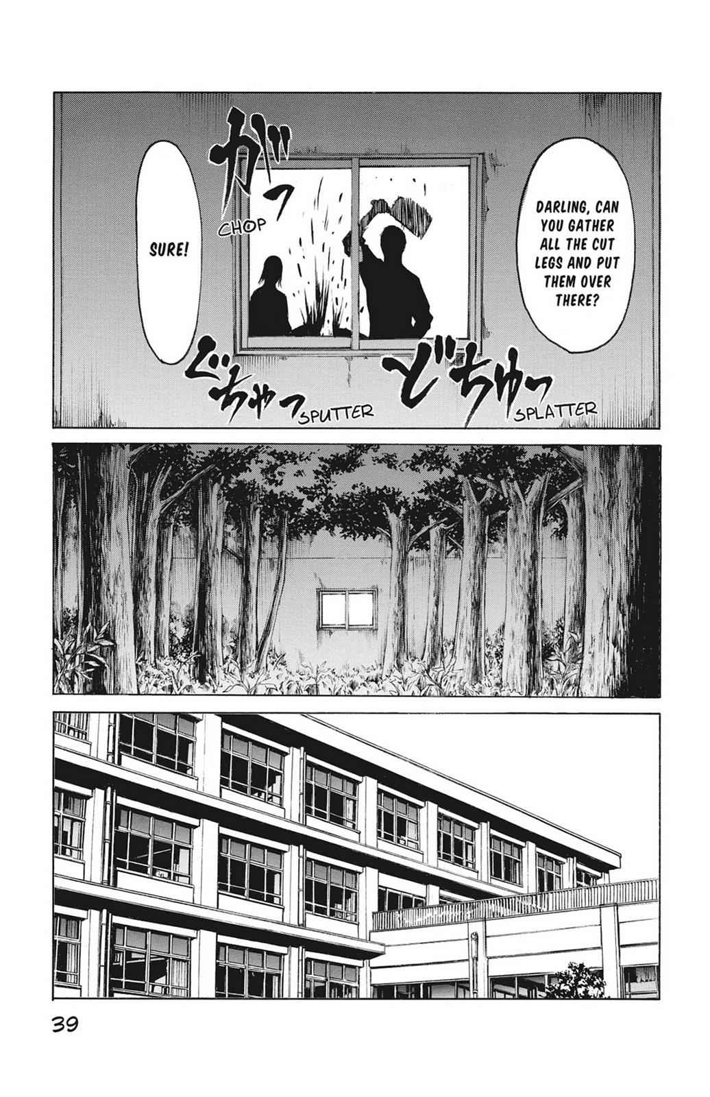 Hakaijuu Chap 14 - Next Chap 15