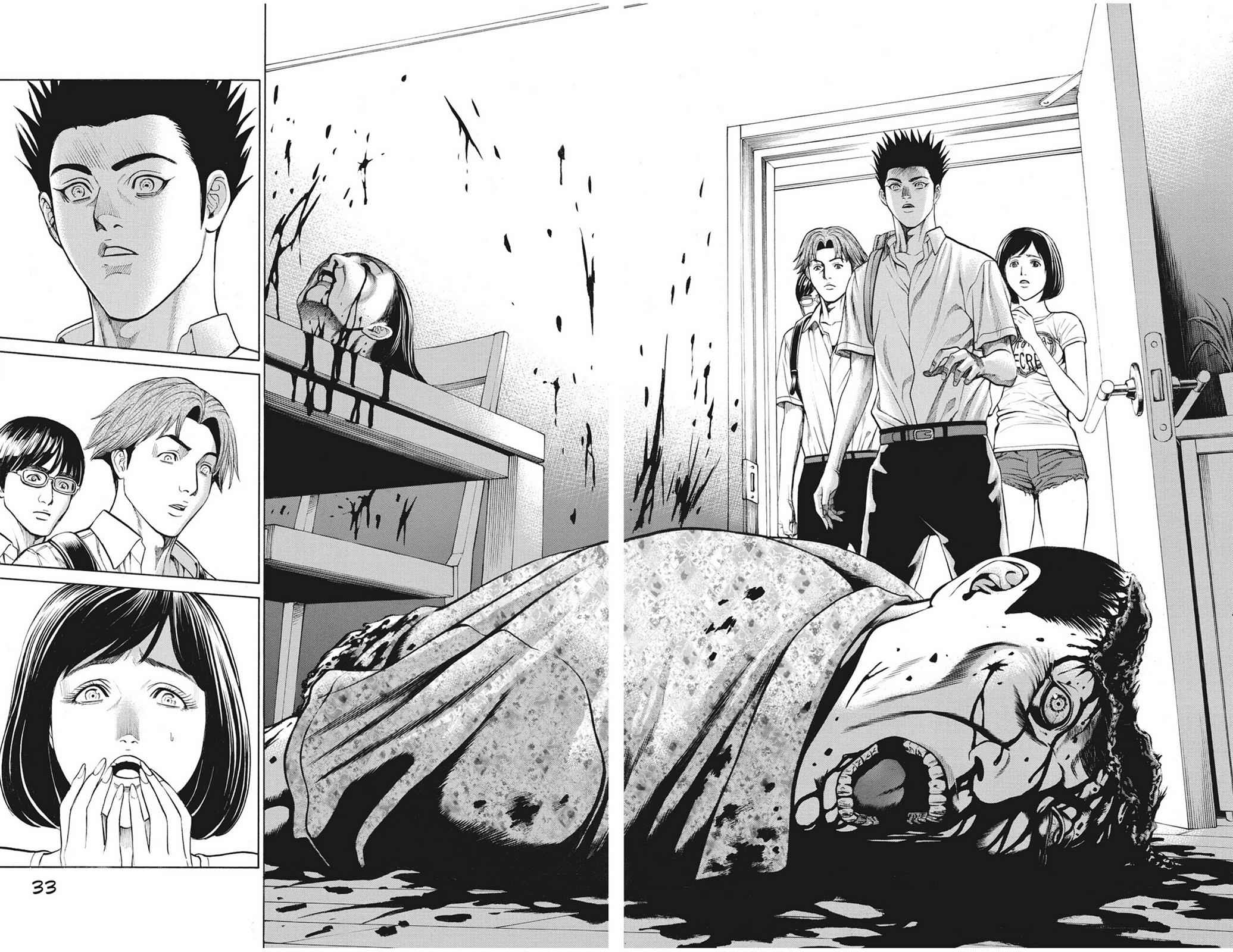 Hakaijuu Chap 14 - Next Chap 15