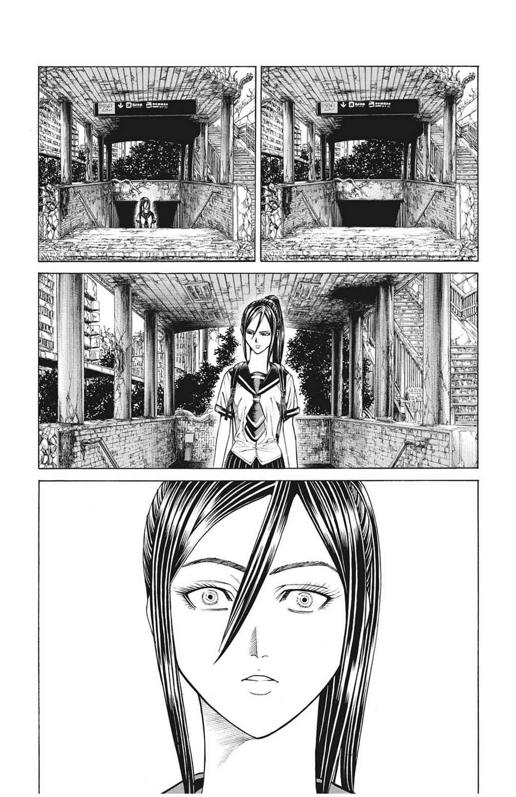 Hakaijuu Chap 14 - Next Chap 15