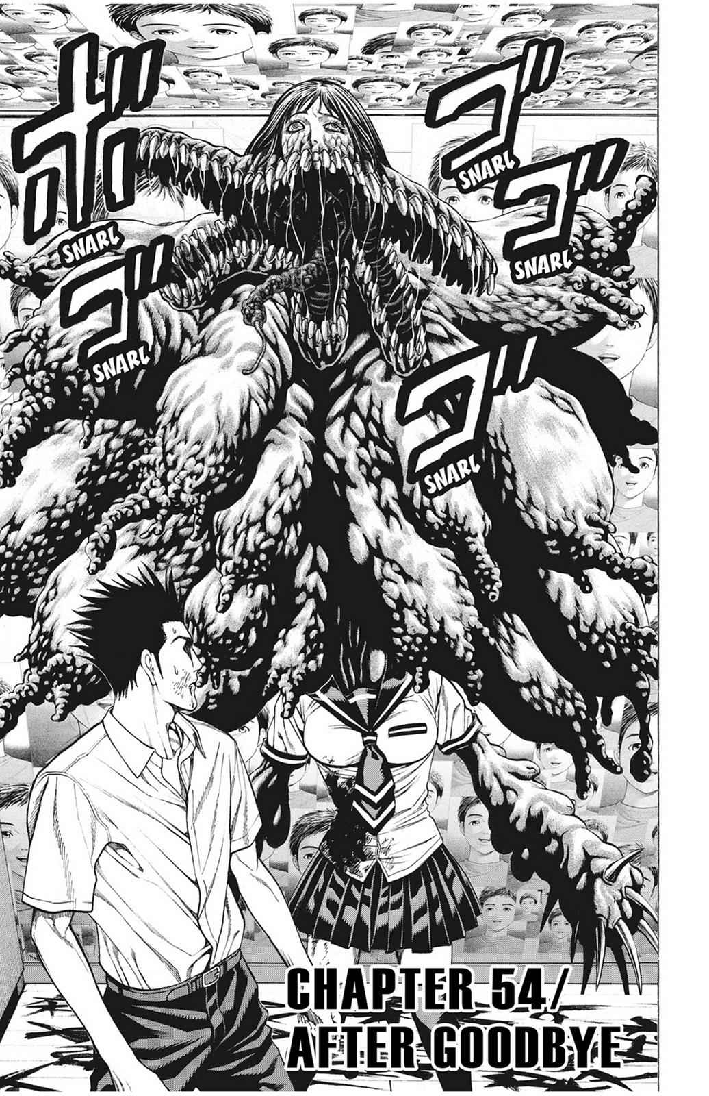 Hakaijuu Chap 14 - Next Chap 15