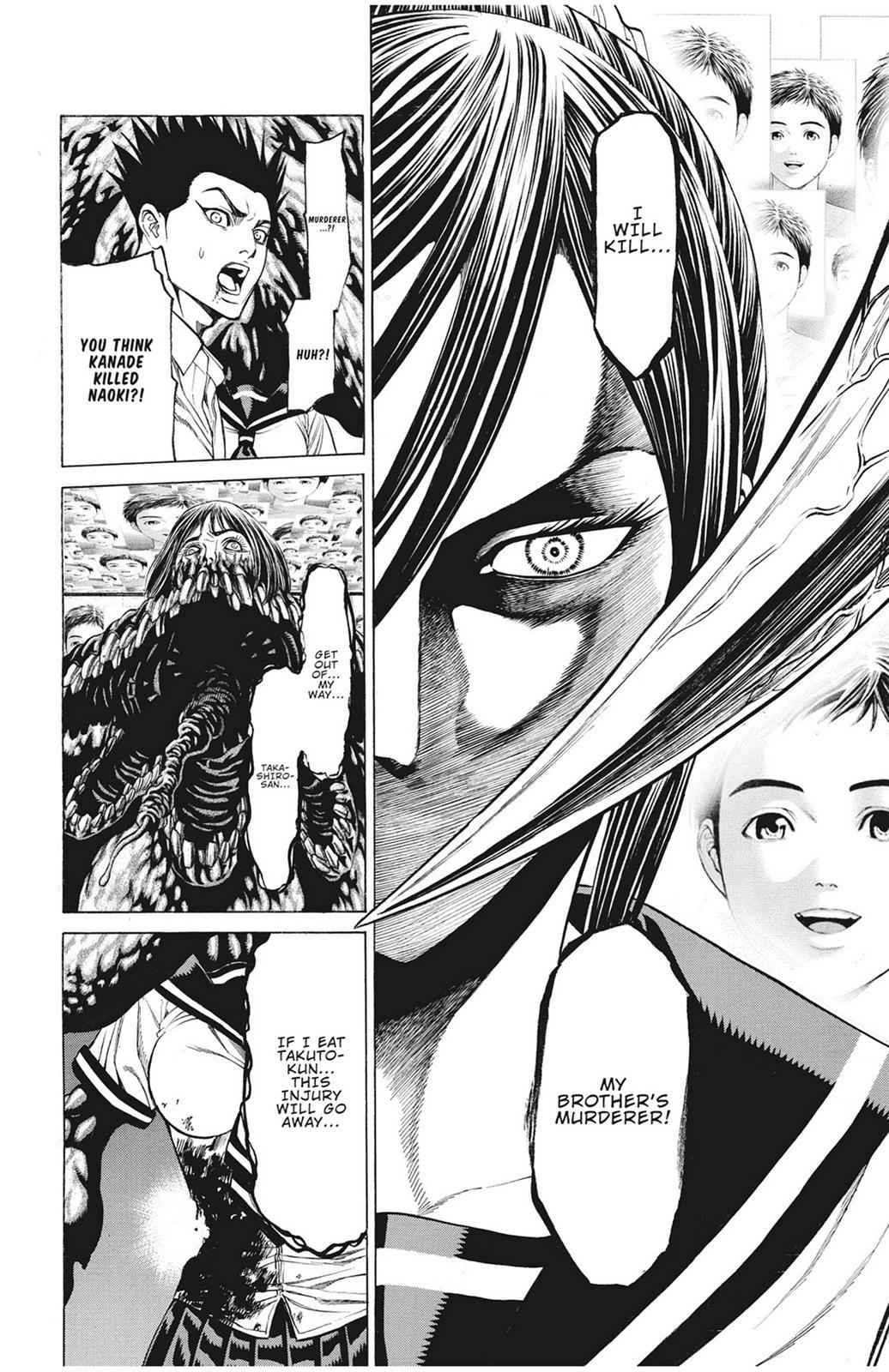 Hakaijuu Chap 14 - Next Chap 15