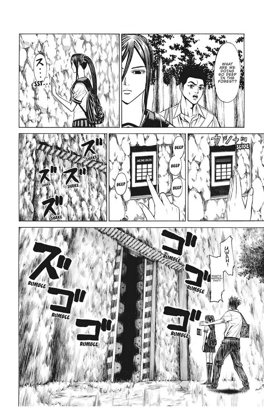 Hakaijuu Chap 14 - Next Chap 15