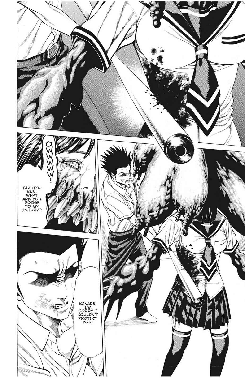 Hakaijuu Chap 14 - Next Chap 15