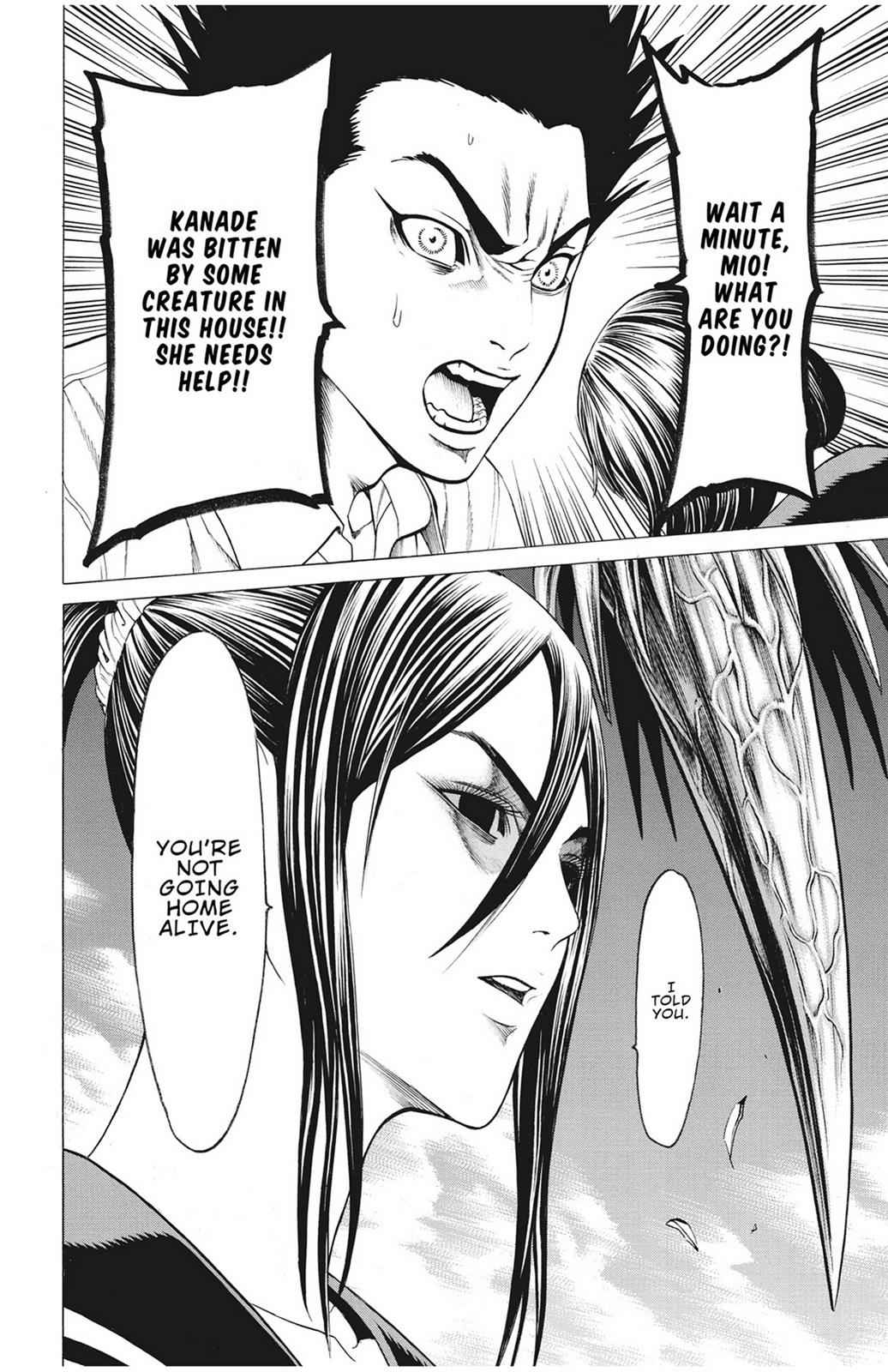Hakaijuu Chap 14 - Next Chap 15