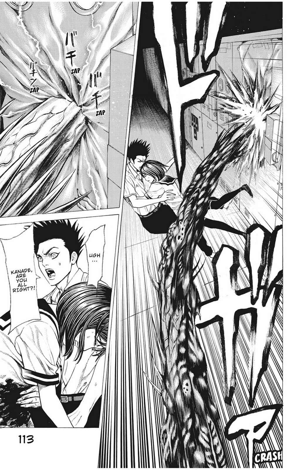 Hakaijuu Chap 14 - Next Chap 15