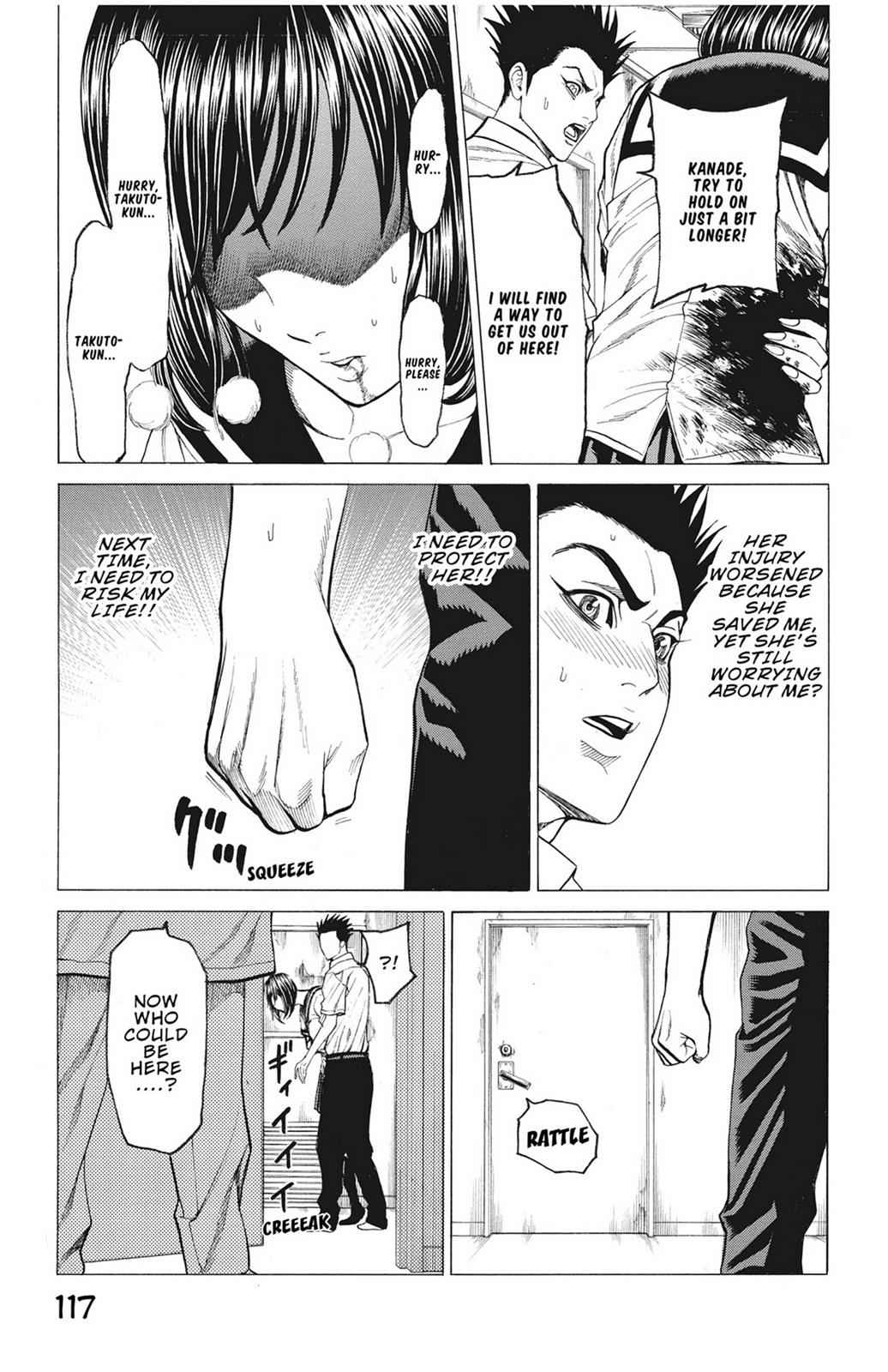 Hakaijuu Chap 14 - Next Chap 15