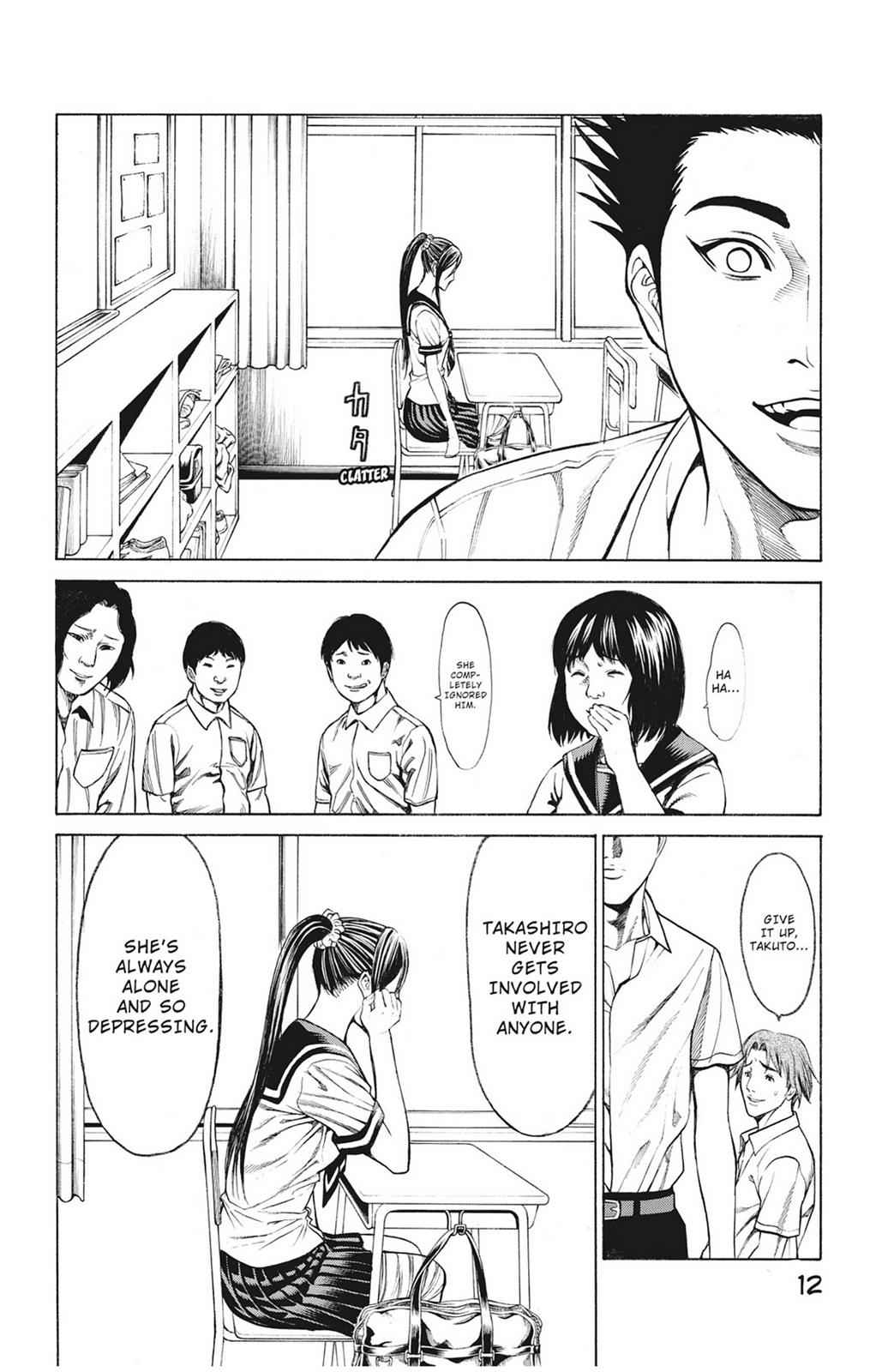 Hakaijuu Chap 14 - Next Chap 15