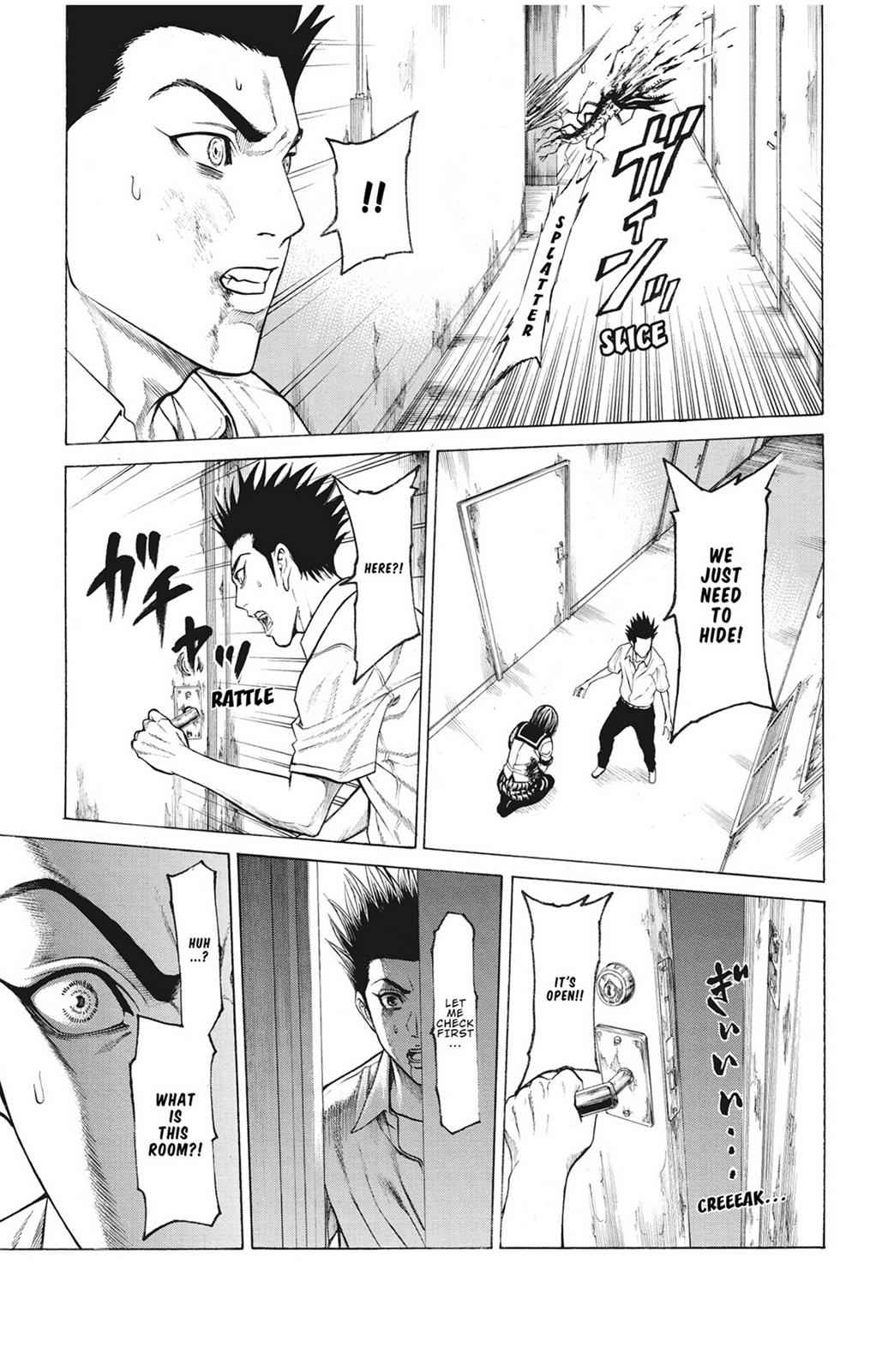 Hakaijuu Chap 14 - Next Chap 15