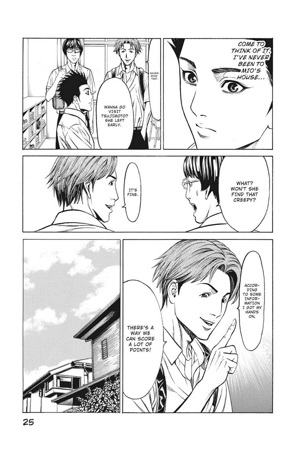 Hakaijuu Chap 14 - Next Chap 15