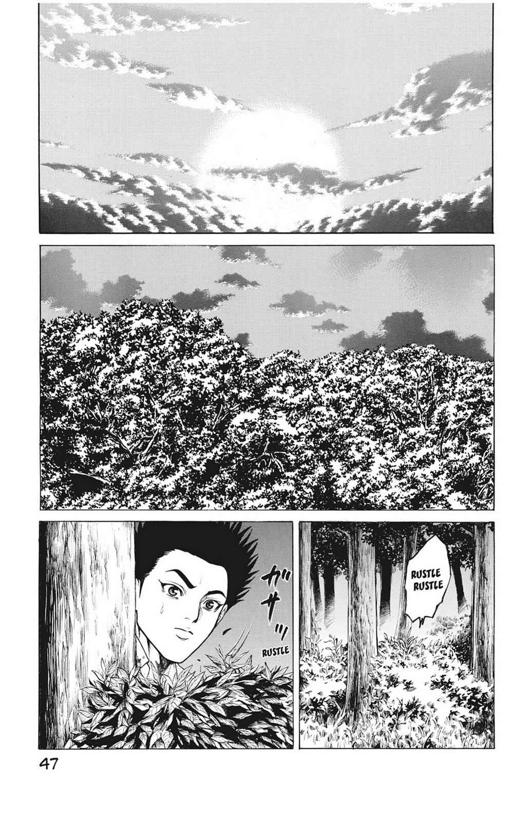 Hakaijuu Chap 14 - Next Chap 15
