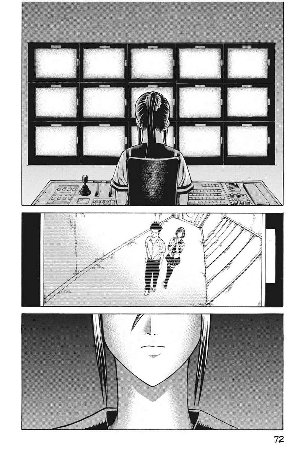 Hakaijuu Chap 14 - Next Chap 15