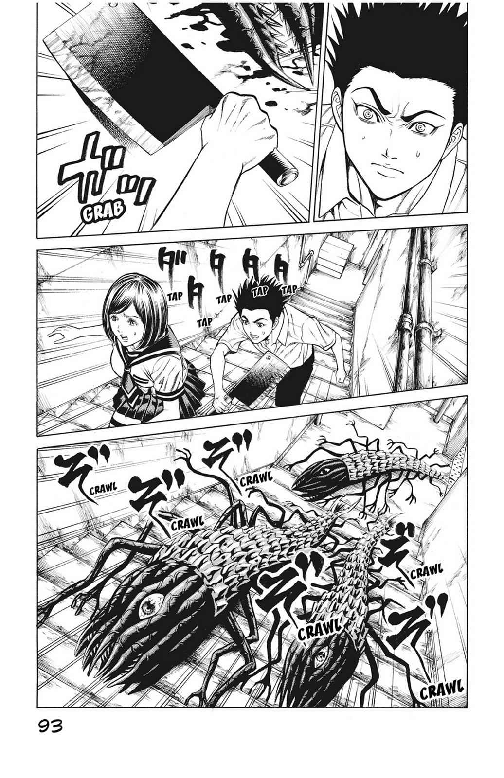 Hakaijuu Chap 14 - Next Chap 15