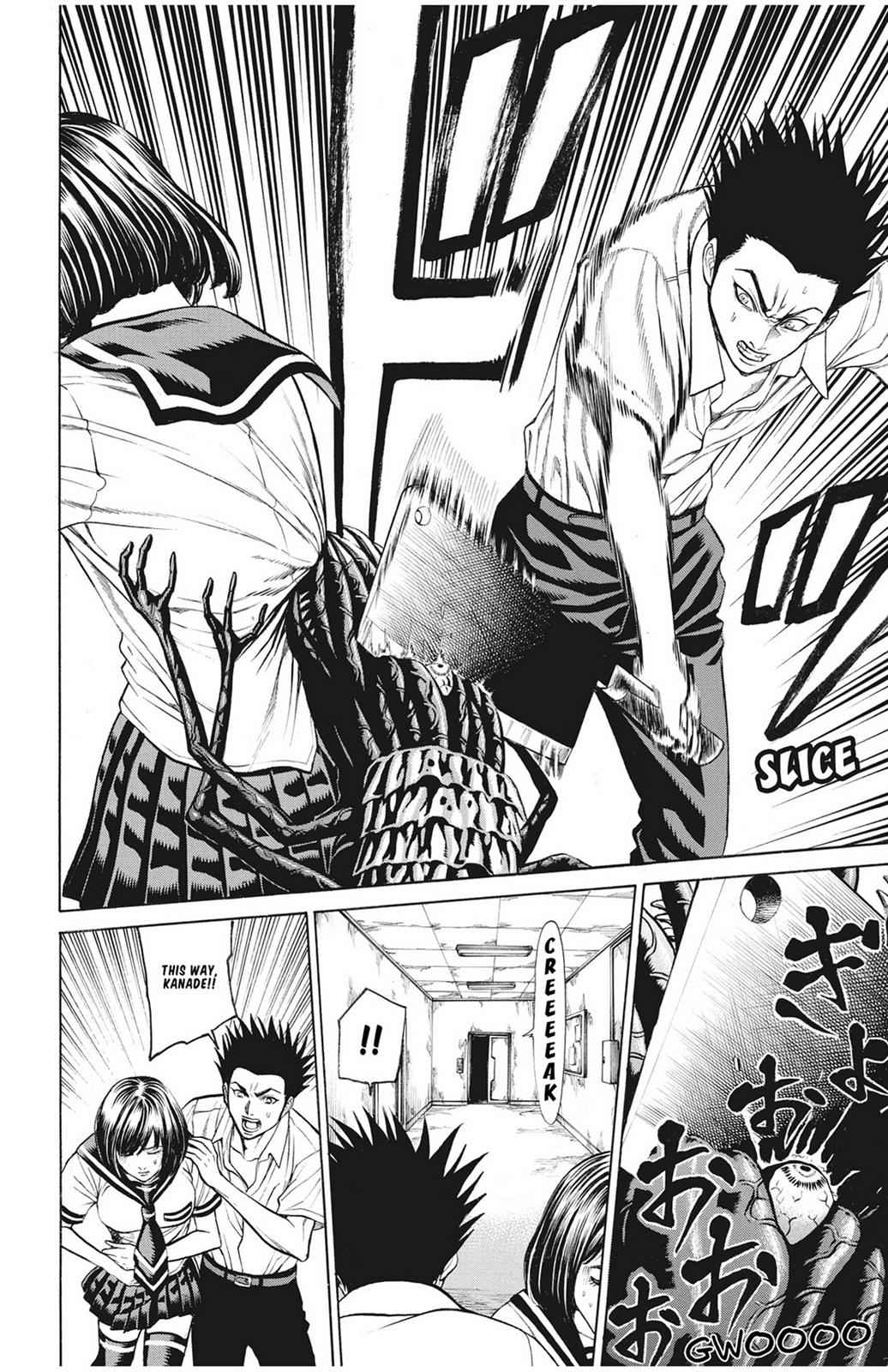 Hakaijuu Chap 14 - Next Chap 15
