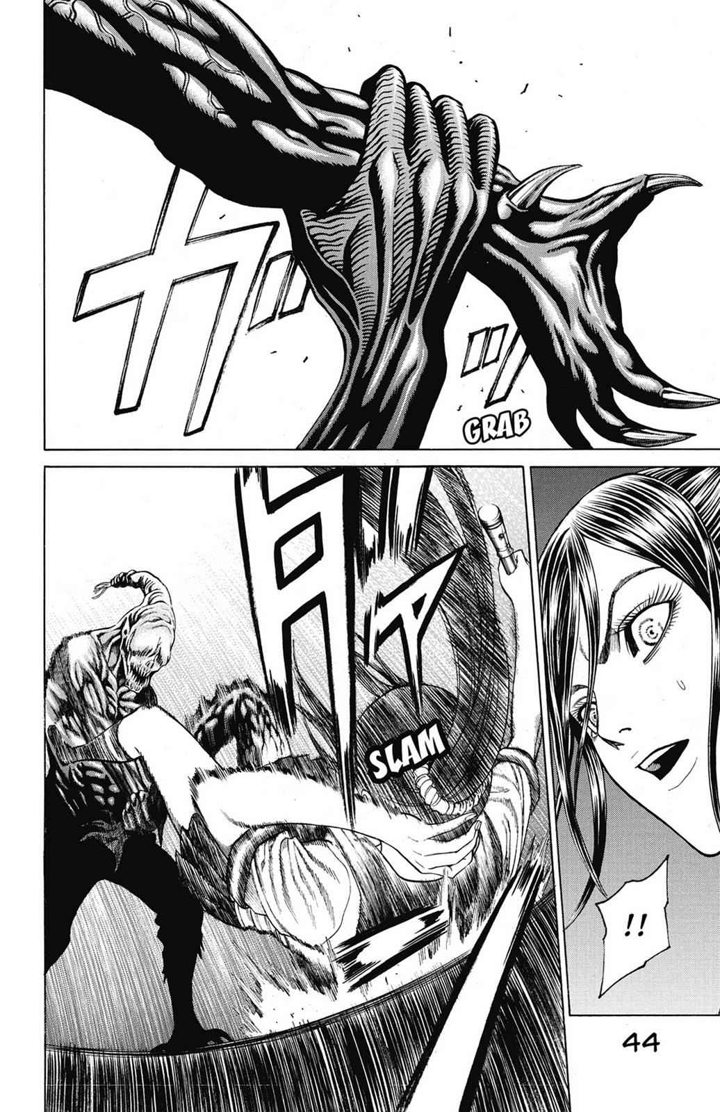 Hakaijuu Chap 15 - Next Chap 16