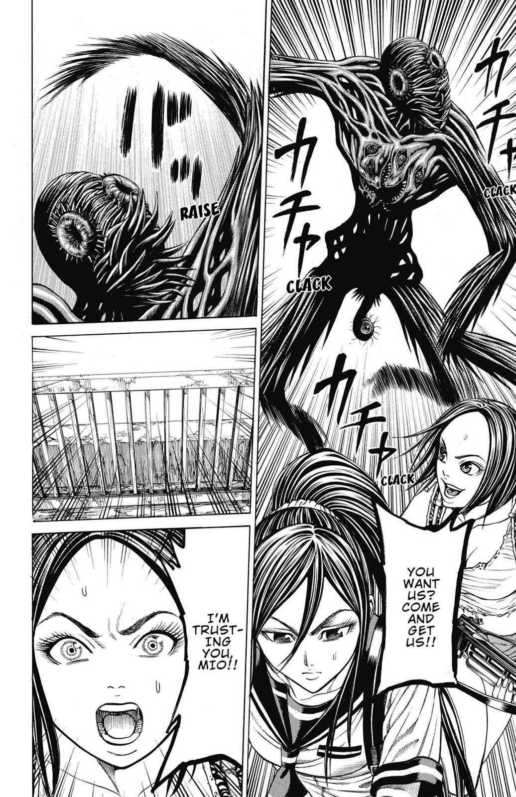 Hakaijuu Chap 15 - Next Chap 16