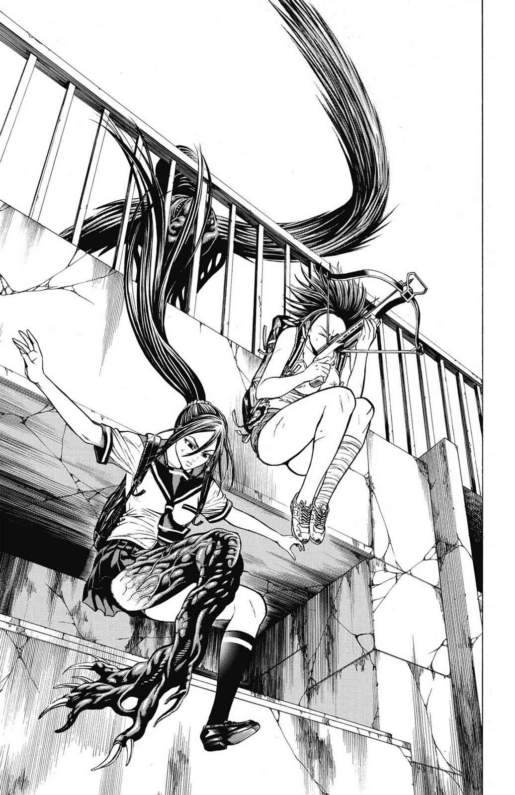 Hakaijuu Chap 15 - Next Chap 16