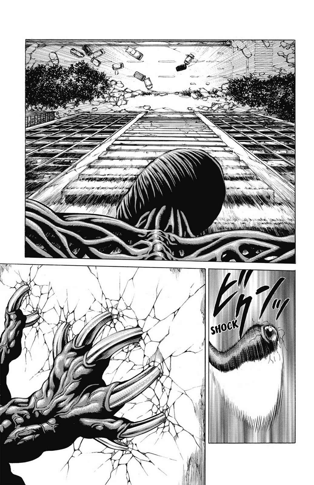 Hakaijuu Chap 15 - Next Chap 16